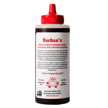 Bachans - The Original Japanese Barbecue Sauce, 17 Oz, Small Batch, Non GMO, No Preservatives, Vegan and BPA free. Condiment fo