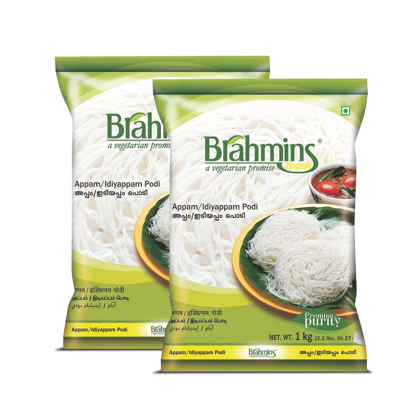 Brahmins Appam Idiyappam Powder A Vegetarian Promise| Ideal for making Appam & Idiyappam| Smooth Texture| Perfectly Milled Rice