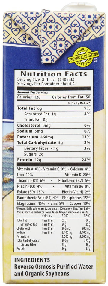 Eden Organic Edensoy - Unsweetened - 32 Oz