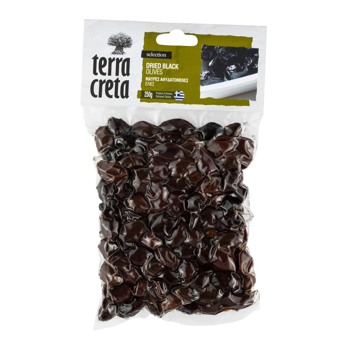 Terra Creta Olives | Kalamata Greece | 250g package (250g, Dried Black)