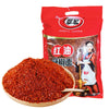 BAILINHOU Sichuan Red Chili Powder, Premium Spice, 35.27oz (1000g), Bulk, Imported from China