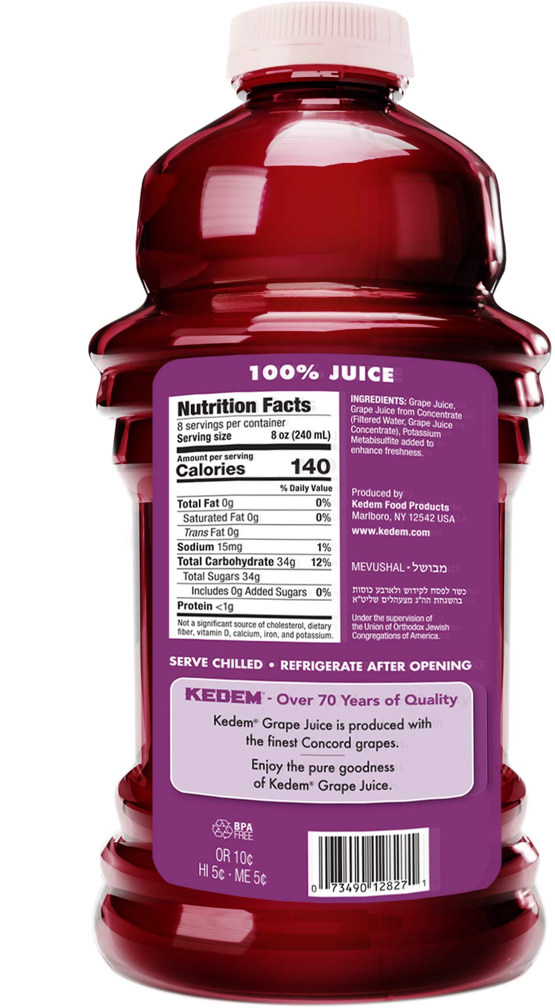 Kedem Concord Grape Juice 64oz (2 Pack) Made With 100% Pure Juice!