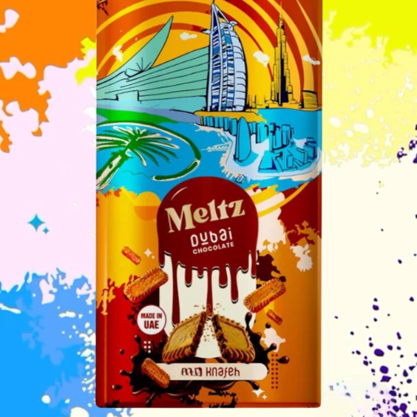 Meltz Chocolate Lotus Bar, Premium Lotus Cream, Crispy Kataifi, 192g, Individually Wrapped, elegant Dubai Treat Box