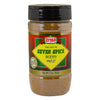Ziyad Shaker Premium Seven Spice Blend, Flavorful Spices, No Additives, No Preservatives, No Salt, No Msg, 5 Oz