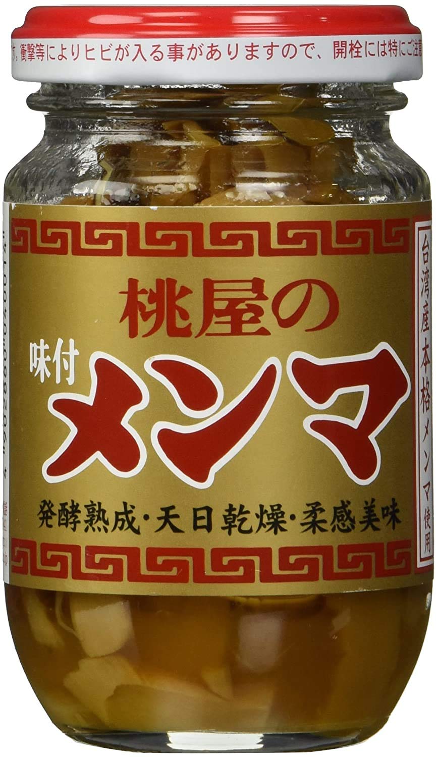 ?? ????? Momoya Seasoned Bamboo Shoots Menma Ajitsuke - 4.05 Oz | Pack Of 2