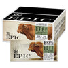 Epic Protein Bars, Beef Jalapeo, Keto And Paleo Friendly, 1.3 Oz, 12 Ct