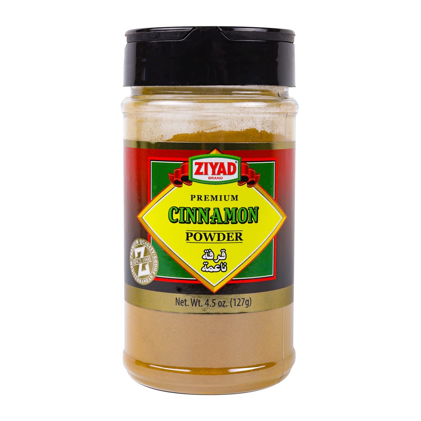 Ziyad Premium Ground Cinnamon Powder, 4.5Oz