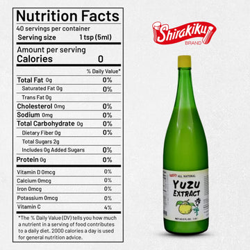 Shirakiku Yuzu Extract | Pure Japanese Yuzu Juice | Versatile Yuzu Extract Used For Baking, Food Flavoring And Asian Drink Mixture | Sweet & Tangy Citrus Flavor | - 60.8 Fl Oz