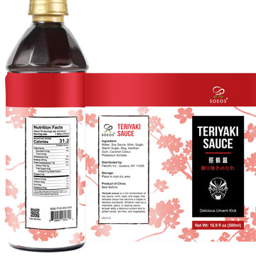 Soeos Teriyaki Marinade and Sauce, 16.9 Fl Oz (500 ml), Sweet and Savory Flavor, Perfect for Stir-Fry, Barbecue, Marinating, Ver