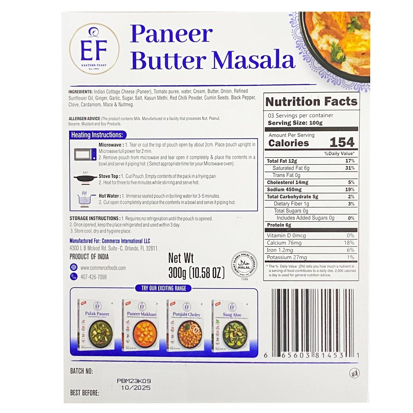 Eastern Feast - Ready To Eat Vegetarian Meals, 10.58 Oz (Pack Of 10, Paneer Butter Masala)