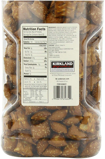 Kirkland Signature Peanut Butter Pretzel, 4 Packages (52 Ounce)
