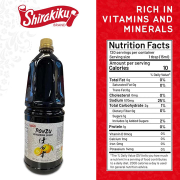 Shirakiku Ponzu Sauce | Authentic Japanese Seasoning Sauce, Low-Calorie, Made With Soybeans, Wheat, Brewed Vinegar, Yeast Extrac