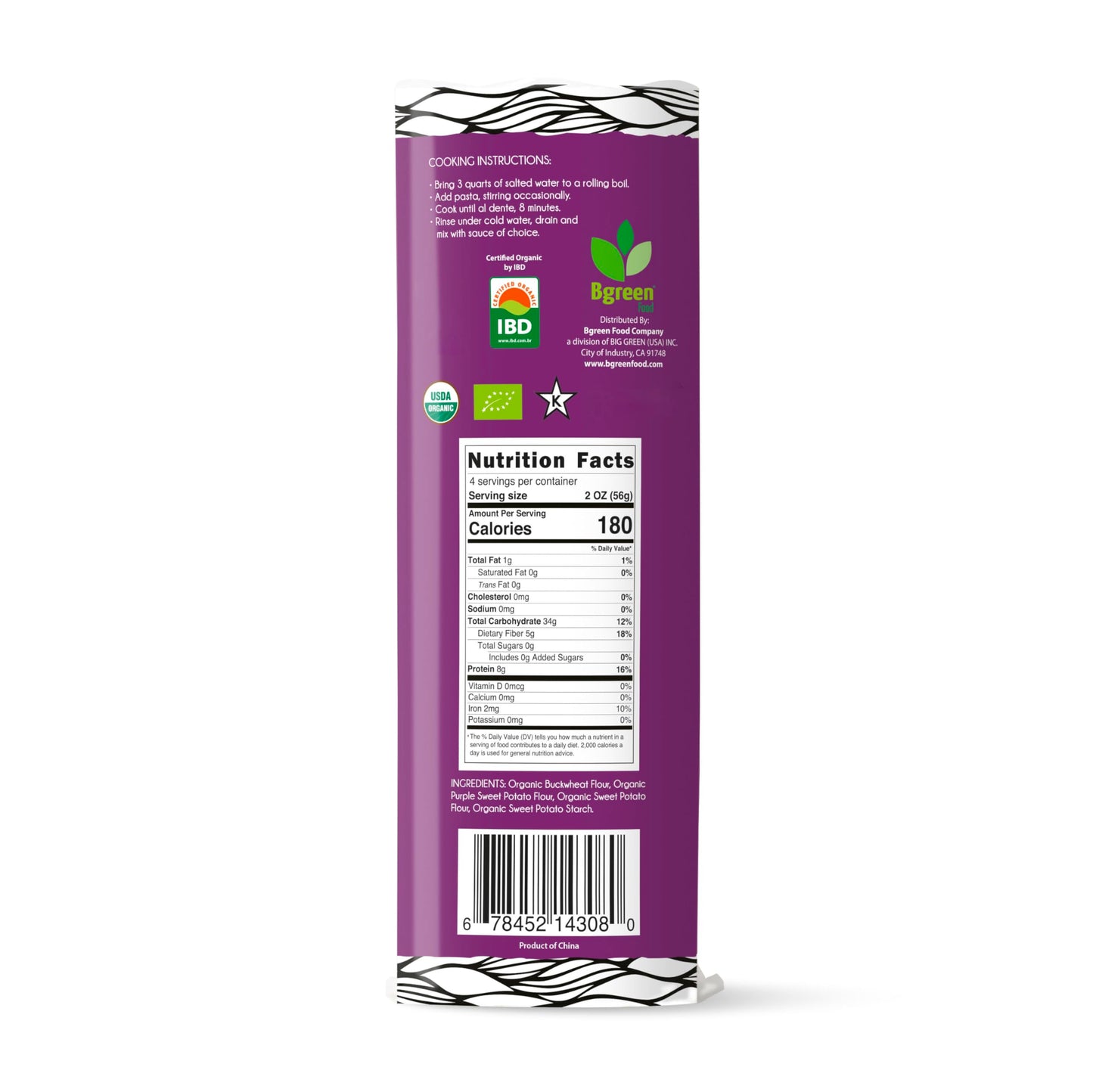 Big Green Organic Food- Organic Purple Yam + Buckwheat Spaghetti, Premium Ube, Gluten-Free, Vegan (3 Pack)