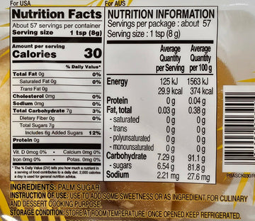 Palm Sugar 16 Oz, 454g (Pack of 2)