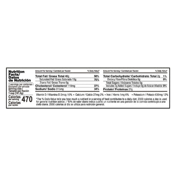 Chata Pork Chilorio, Shredded Seasoned Meat, 5 Oz, Pack Of 1