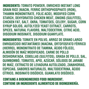 Knorr Professional Soup Du Jour Chicken Gumbo Soup Mix No Added Msg, 0G Trans Fat Per Serving, Just Add Water,1.05 Pound (Pack O