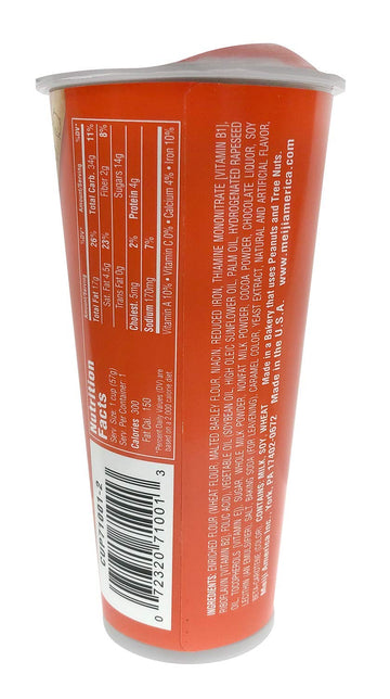 Meiji Yan Yan Dipping Sticks, Chocolate Crme - 2 oz, Pack of 10 - Cracker Sticks with Fun Animals Phrases