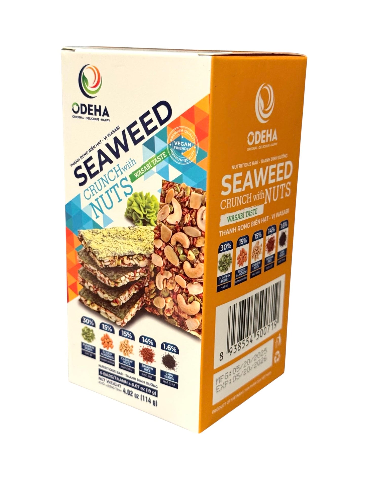 1 Pack - Seaherbal Product Wasabi Nuts - Thanh Rong Bien Hat Vi Wasabi - 4 Oz Per Box With 6 Bars Per Box
