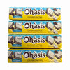 Coconut Patties Orignal 10.5 Ounce (8 Pieces Per Box) Oh!Asis Anastasia Confections Coconut Patties Oriflavor Blendal 10 5-Ounce - 4 Pack