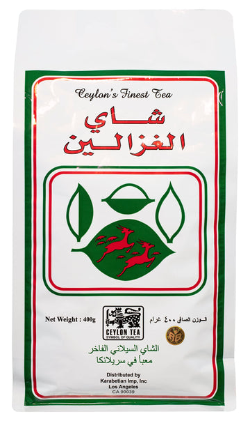 Alghazaleen Ceylon Finest Tea, 14.1 Oz (400G) Bag, Black Loose Leaf Tea White Label