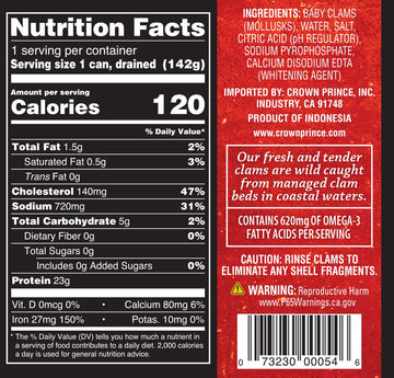 Crown Prince Baby Clams, 10 Ounce (Pack Of 12)