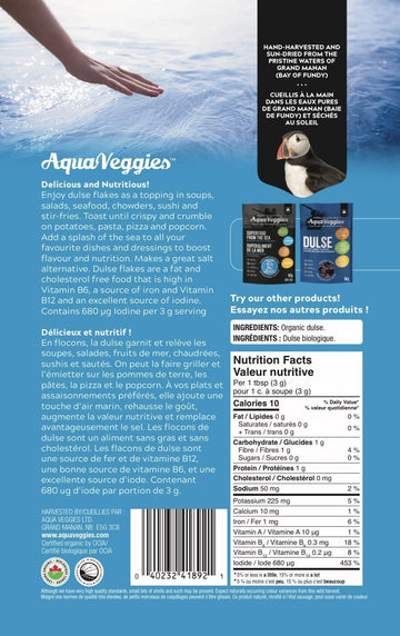 Aqua Veggies Organic Atlantic Dulse Flakes 4 Oz , Hand-Harvested, Sun-Dried Bay Of Fundy, Excellent Source Of Vitamins B6, B12,