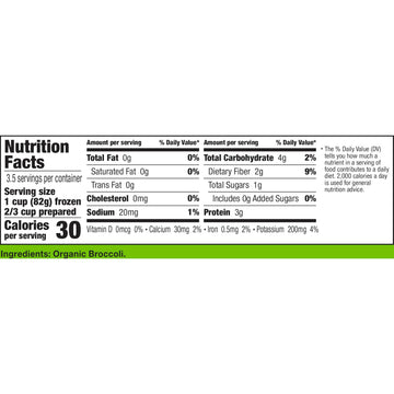 Cascadian Farm Organic, Broccoli Florets, Frozen Vegetables, Non-GMO, 10 oz Bag