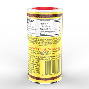 Cavender's All Purpose Greek Seasoning - 8 oz, Ideal for Cooking and Grilling