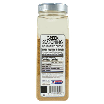 Mccormick Culinary Greek Seasoning, 23 Oz - One 23 Ounce Container Of Greek Seasoning Blend For Mediterranean Style Dishes, Best With Salads, Chicken, Lamb, Gyros, Vegetables And More
