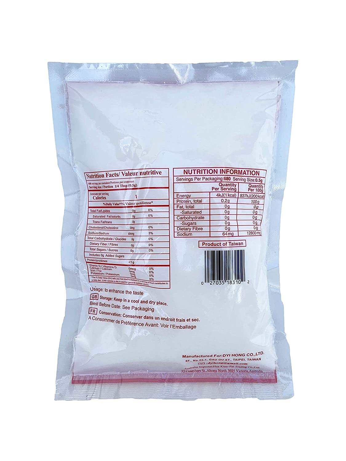 Mong Lee Shang Monosodium Glutamate Umami Seasoning MSG, 12 oz, Halal