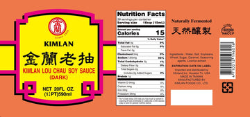 Kimlan Lou Chau Soy Sauce (Dark Soy) - 20 Oz.