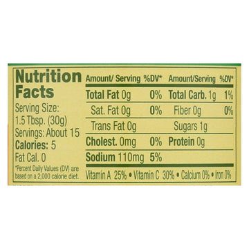 Mezzetta Roasted Red Bell Peppers, 15-Ounce Jars (Pack Of 6)