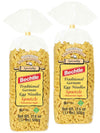 Bechtle Bavarian Style Spaetzle Traditional German Egg Noodles, 17.6 Ounce (2 Bags) - Pack Of 2