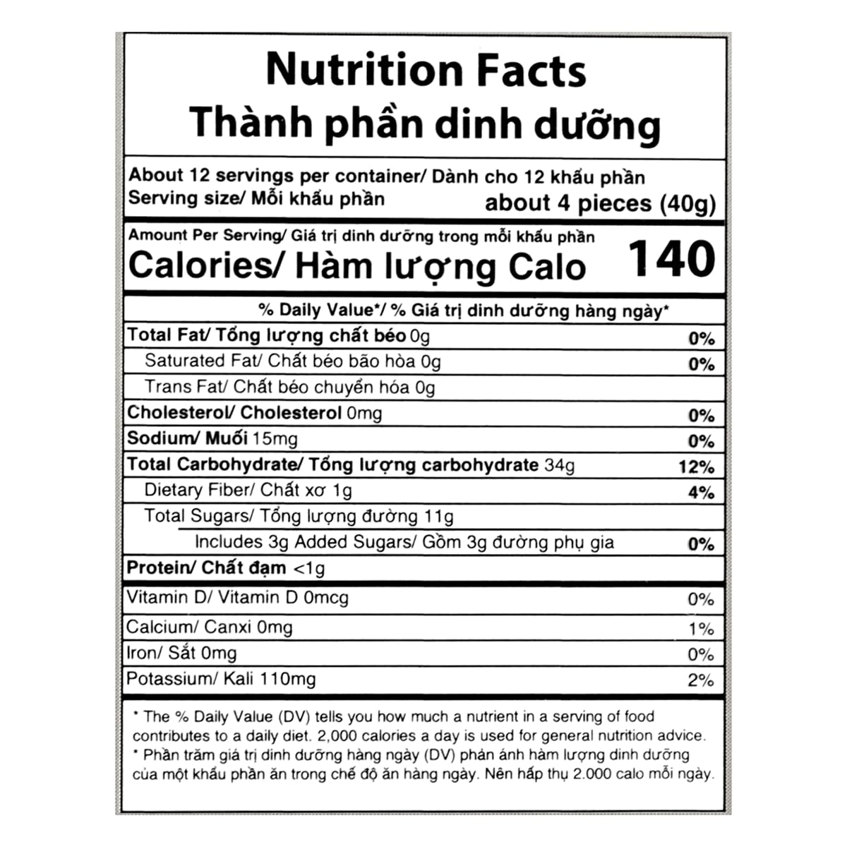 79C's Farm Soft Dried Mango with Chili Salt, 17.63 oz - Sweet, Sour & Spicy Vietnamese Snack, 500g Healthy Treat