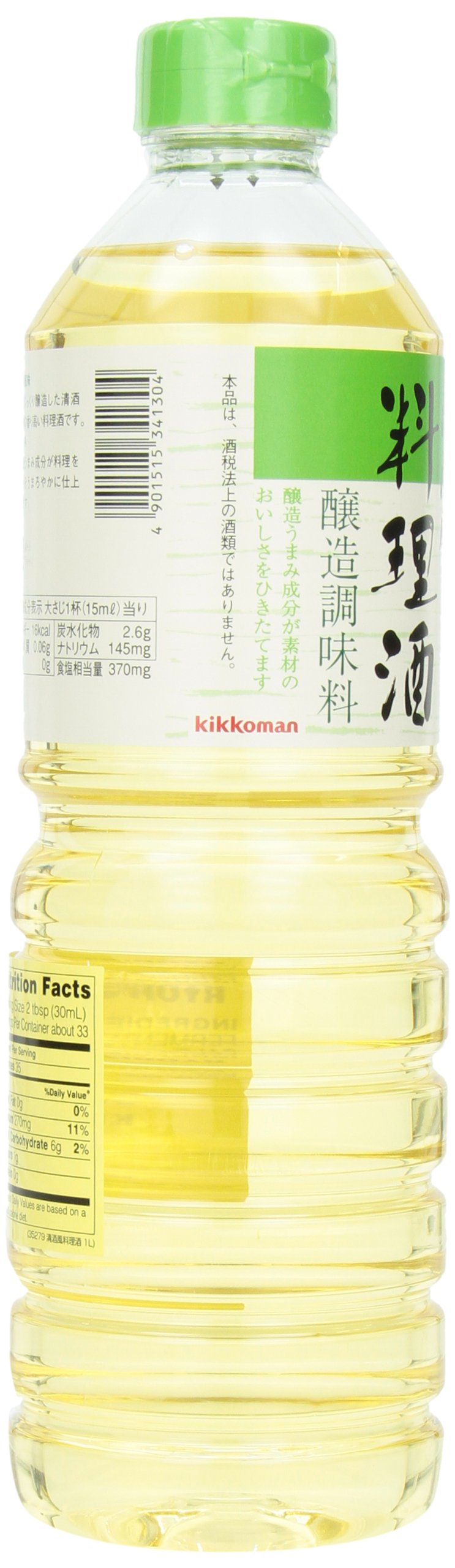 Kikkoman Ryorishi Cooking spirit-inspired flavor Seasoning, 33.8 Ounce, Pack of 3, Model 4459
