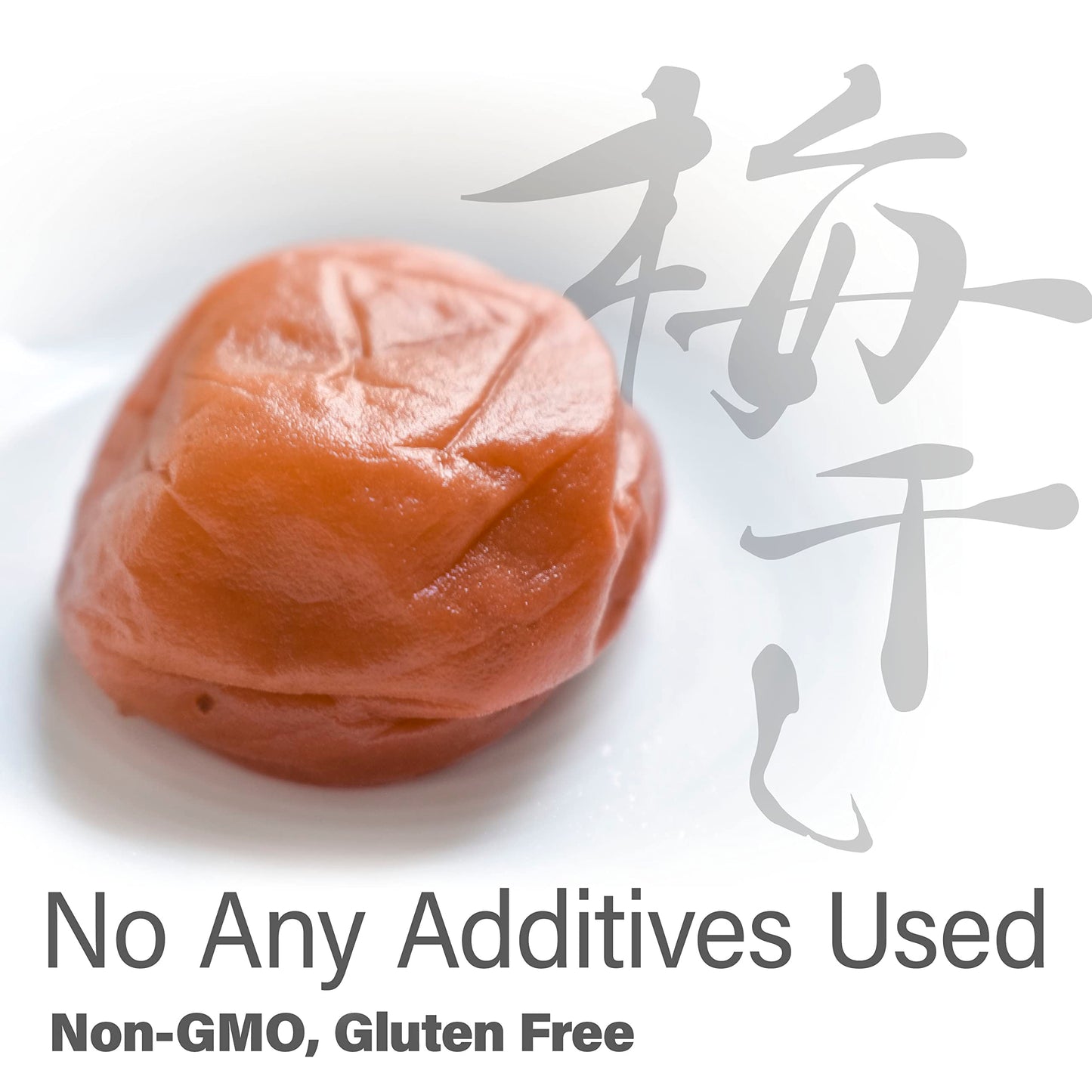 Umeboshi - Japanese Pickled Plums Paste, Using The Premier Brand ''Kishu Nanko-Ume'' 100%, Vegan, Allergen & Additive-Free