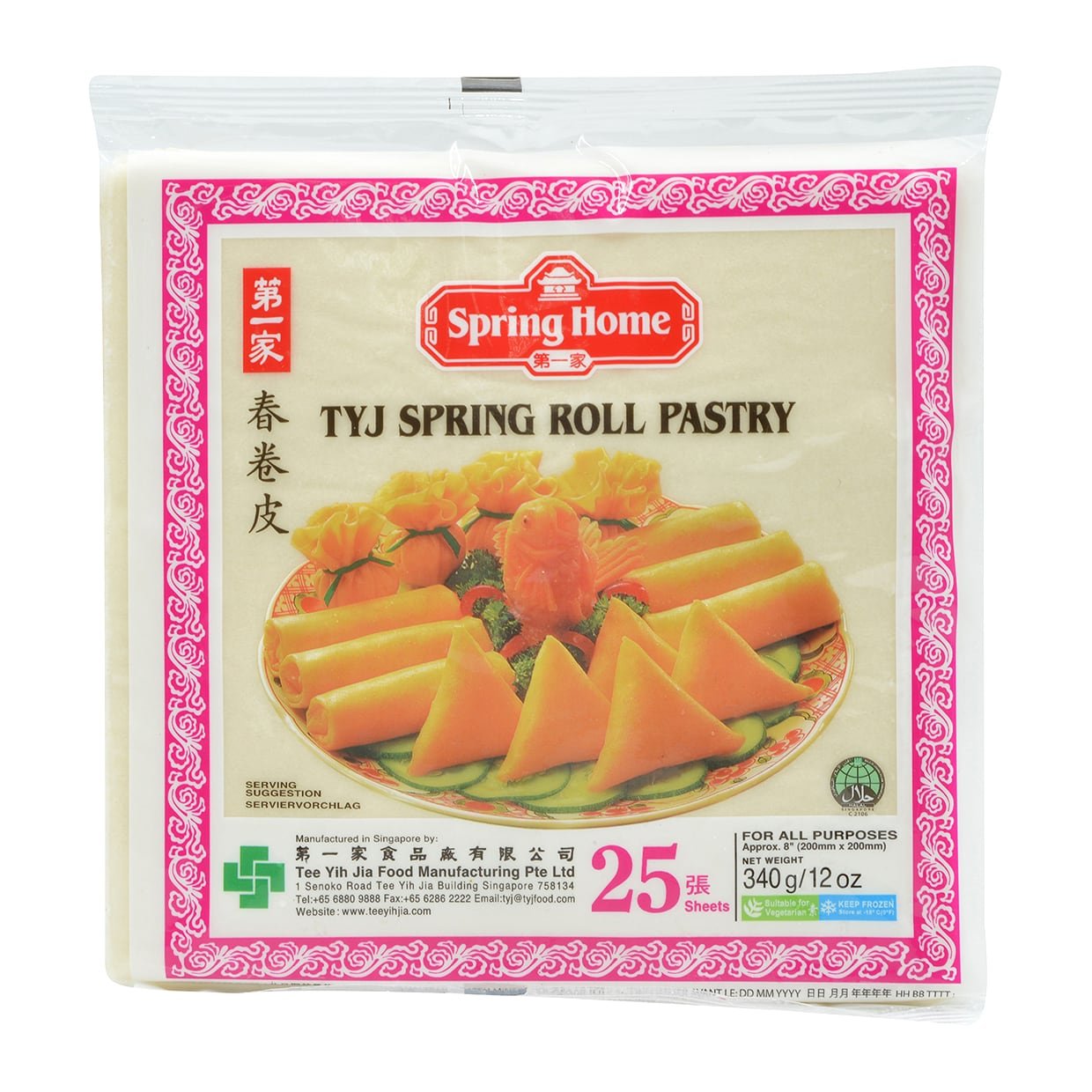Spring Home, TYJ Spring Roll Pastry, 340 Grams(gm)