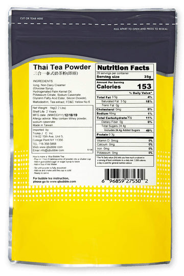 Qbubble Tea Powder Thai, 2.2 Pound