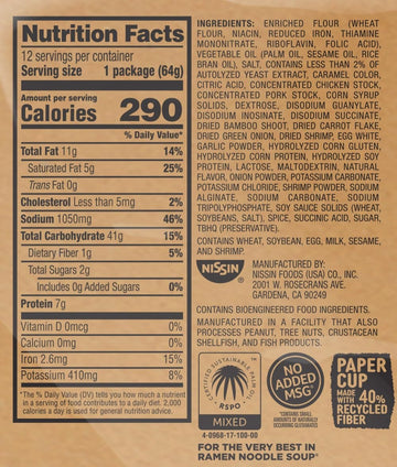 Kikkoman Nissin Cup Noodles Soup, Shrimp Flavor, Instant Ramen, 2.25 Ounce (Pack of 12)