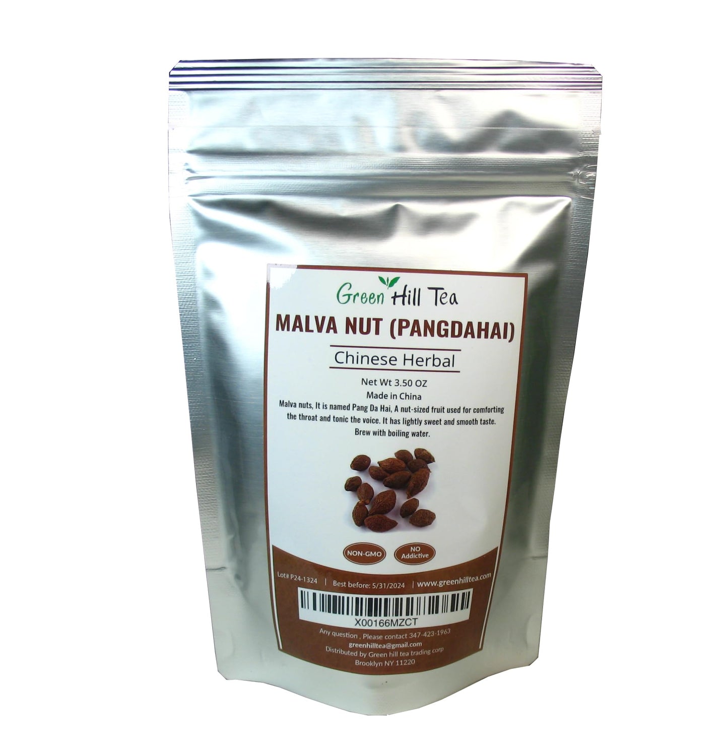 Malva Nut Dried Sterculia Lychnophora Pangdahai 3.5 OZ - Pack of 1, Shipping from USA