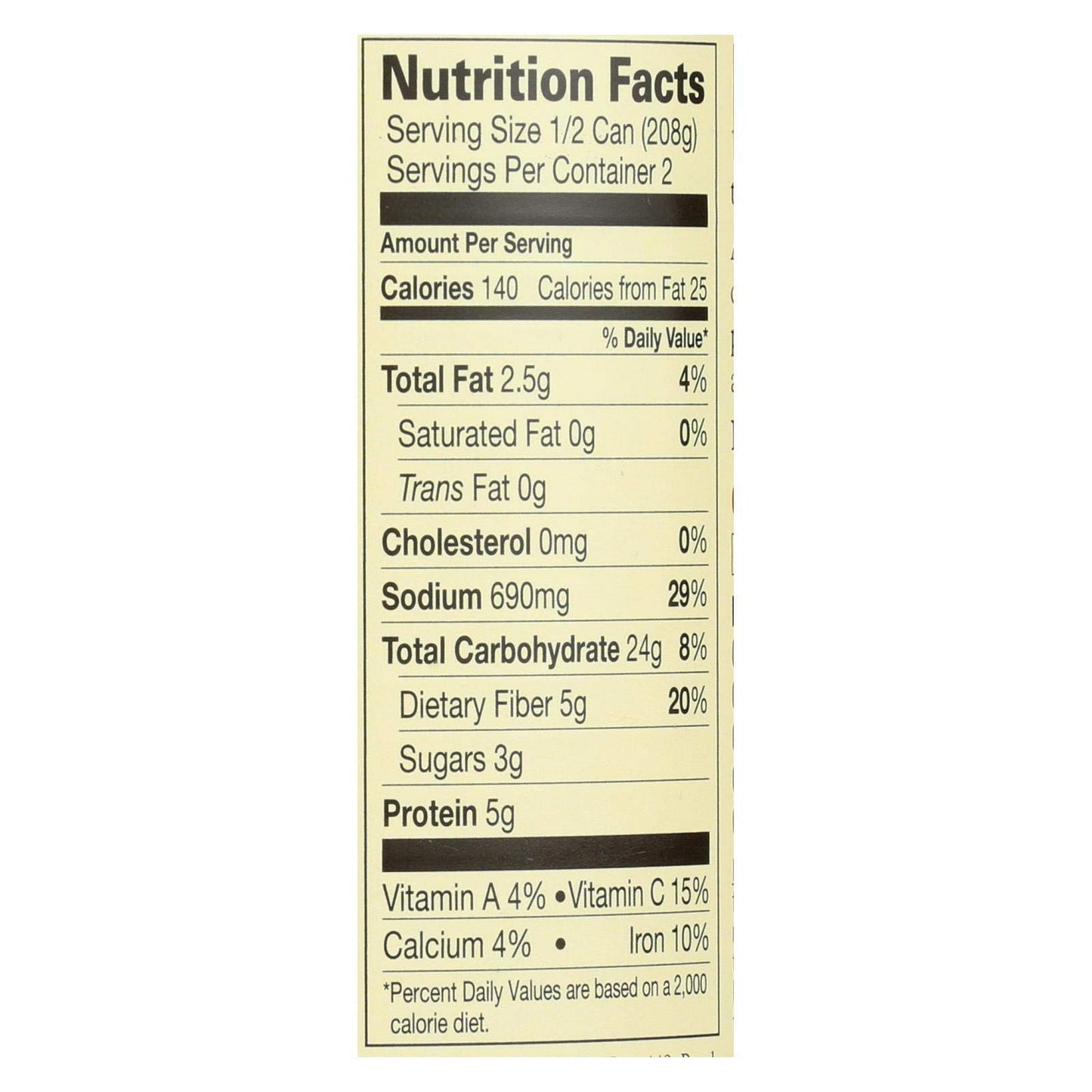 Amys, Soup Spnsh Rice&Red Bean Gf, 14.7 Oz, (Pack Of 12)