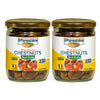 La Forestire Whole Roasted Chestnuts Ready-To-Eat Snack Vegan Non-Gmo Gluten-Free Product Of France 7.4 Oz (Pack Of 2 (7.4 Oz))