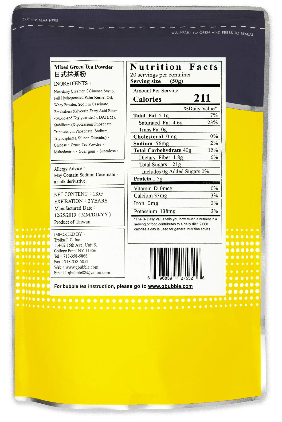 Qbubble Japanese Green Tea Powder, 2.2 Pound