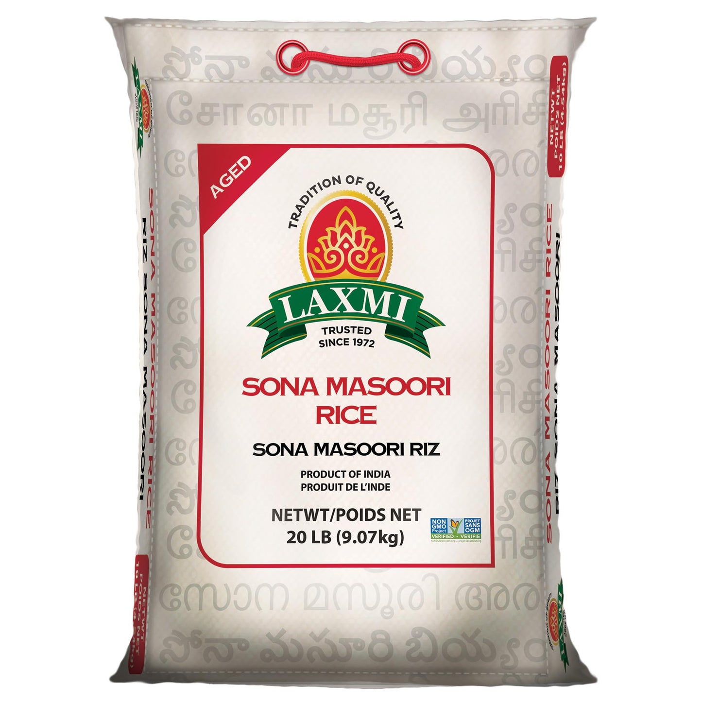 Laxmi All-Natural Sona Masoori Medium Grain Rice, Made Pure, Made Fresh, Tradition of Quality, Product of India (10lb)