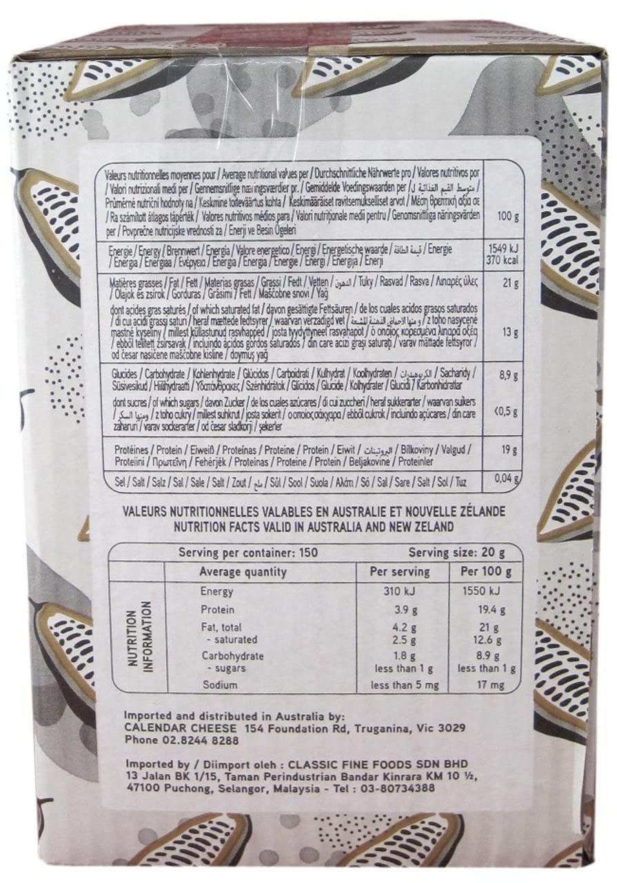 Valrhona Cocoa Powder - 3 Kg