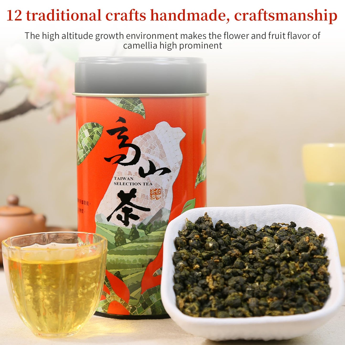 Xixicha High Mountain Tea Oolong Tea Loose Leaf Grade Aaa Taiwan Tea Formosa Oolong Taiwan Oolong Tea Taiwaness Gaoshan Oolong T