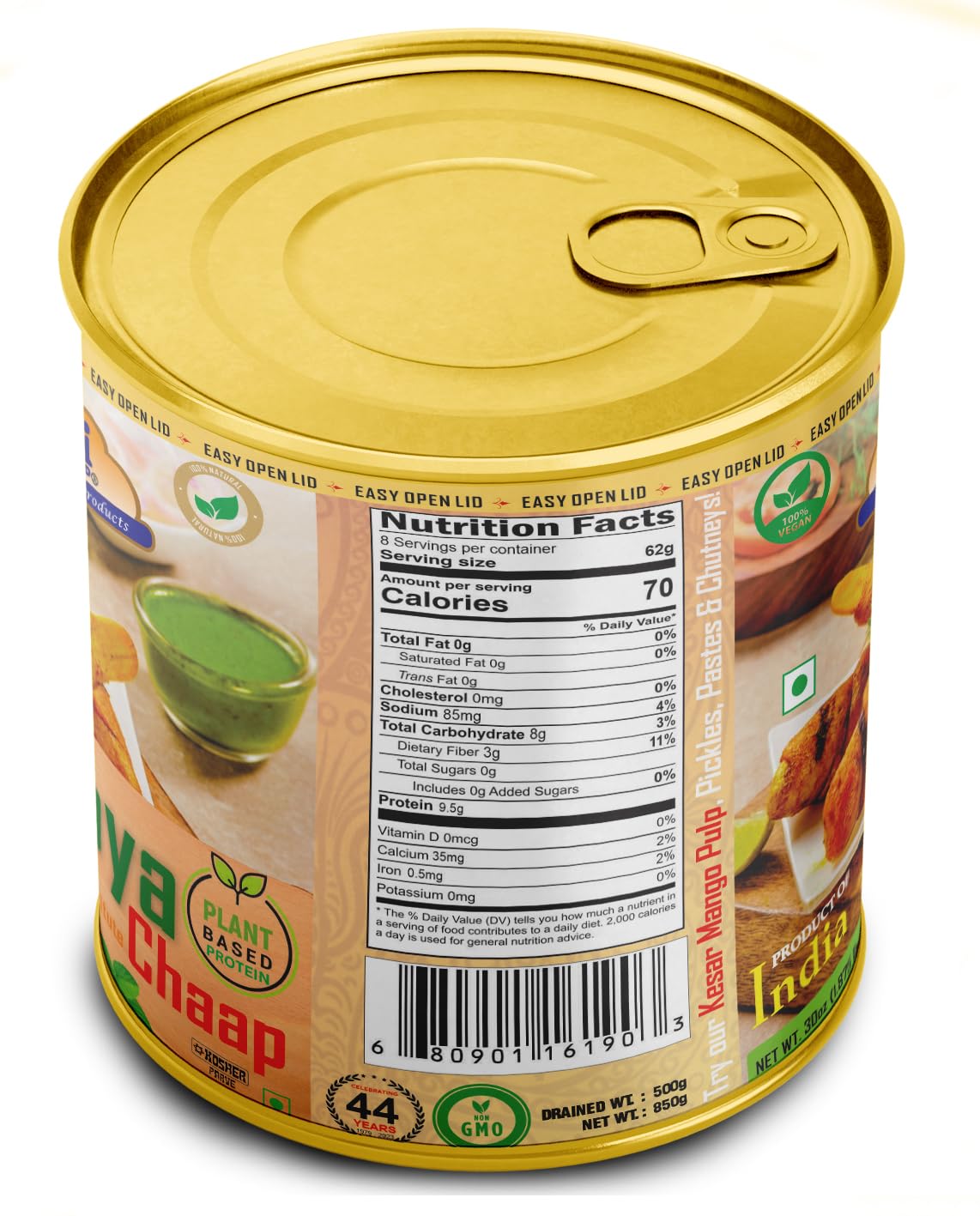 Rani Soya Chaap (Plant Based Protein) 30Oz (1.875Lbs) 850G ~ Easy Open Lid | All Natural | Vegan | No Colors | Non-Gmo | Kosher