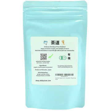 Okumidori Matcha From Shizuoka, Japan - Ceremonial Grade, Jas Certified Organic, Stone-Milled, Authentic Japanese Origin, 100% P