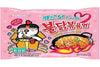 Samyang, Hot Chicken Flavour Ramen, Carbo, net weight 130 g (Pack of 2 pieces) / 8y KK