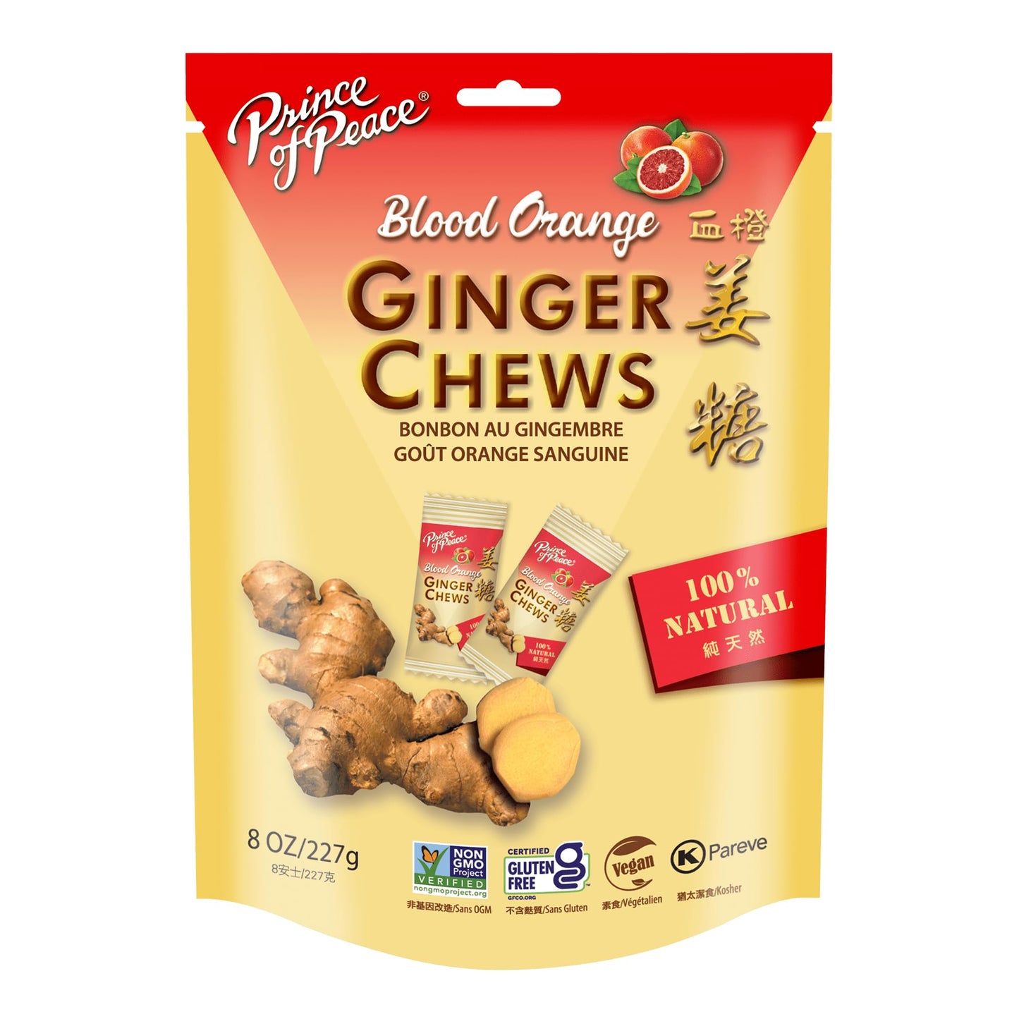 Prince of Peace Blood Orange Ginger Chews